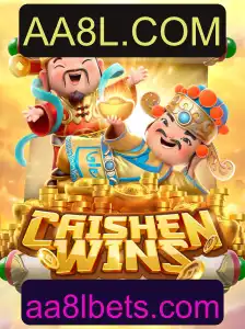 CaishenWins: Descubra o Fascinante Mundo do Jogo